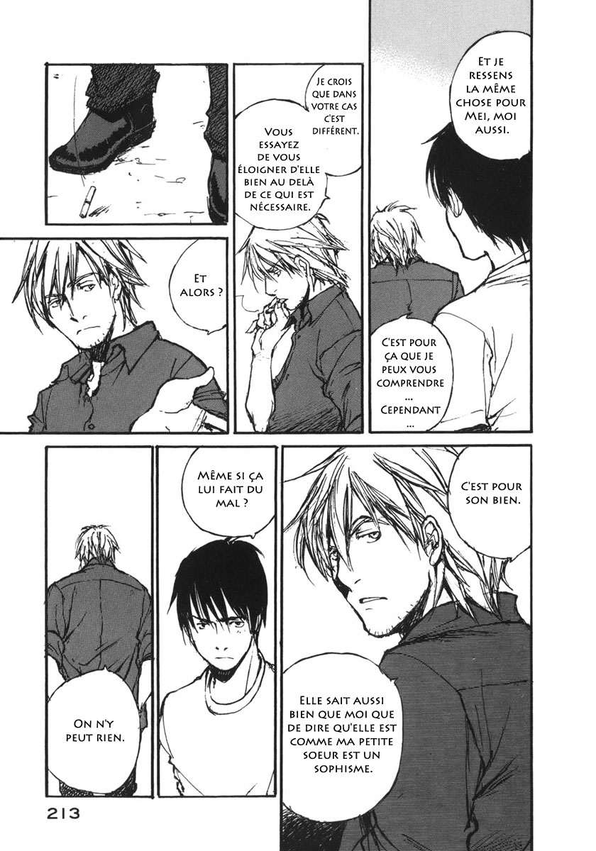 img Hatsuka Nezumi no Jikan 11